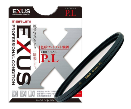 Filtr fotograficzny Marumi EXUS Circular PL 46mm